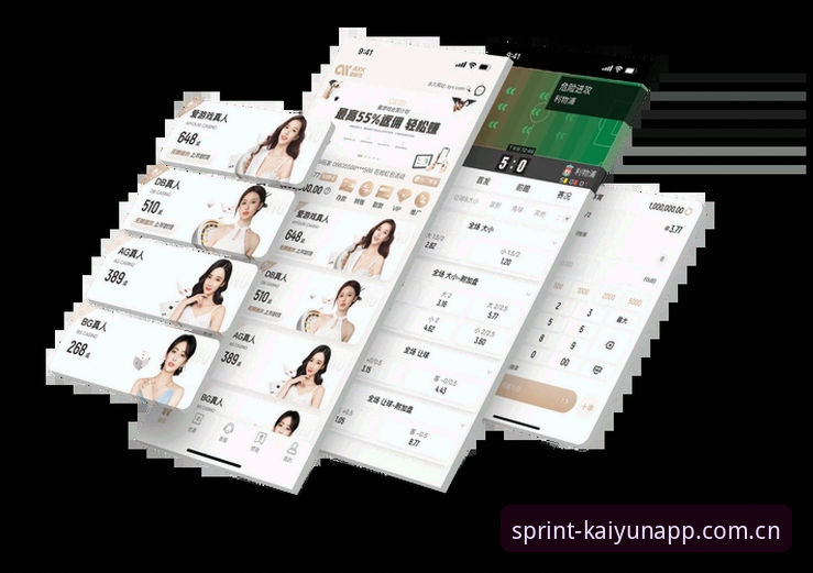 kaiyunAPP怎么安装 3种高效方法教你完成kaiyunAPP安装——2024移动端体育平台操作指南